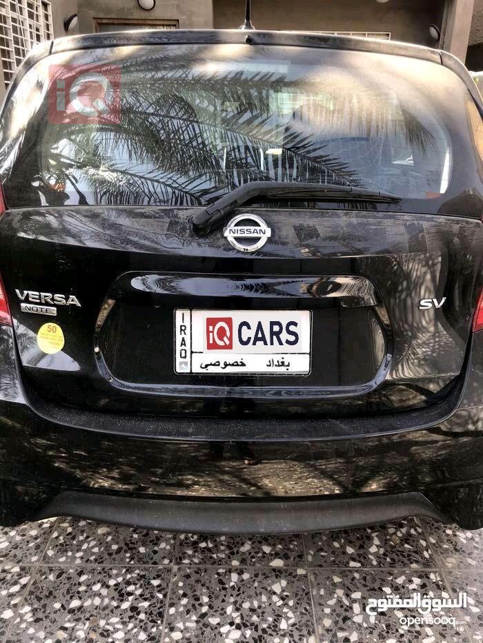 نيسان فيرسا
